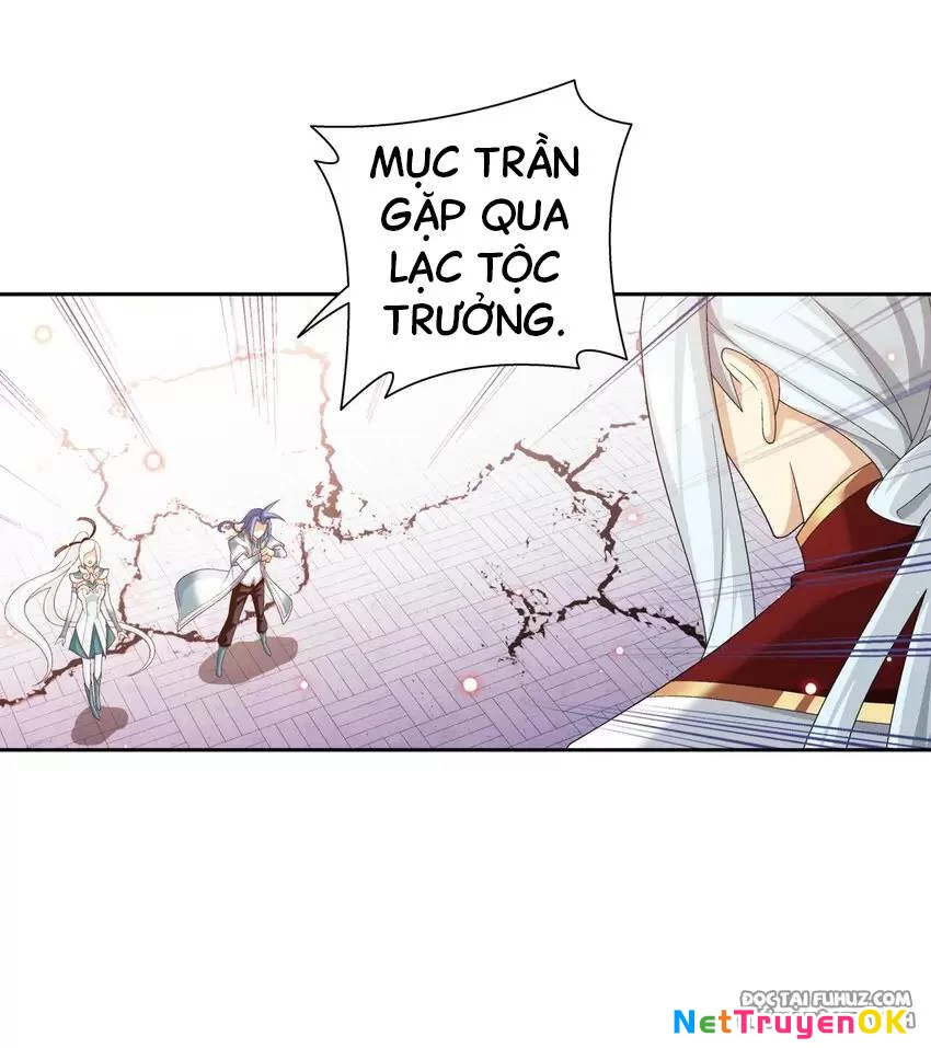 Đại Chúa Tể Chapter 380 - 14