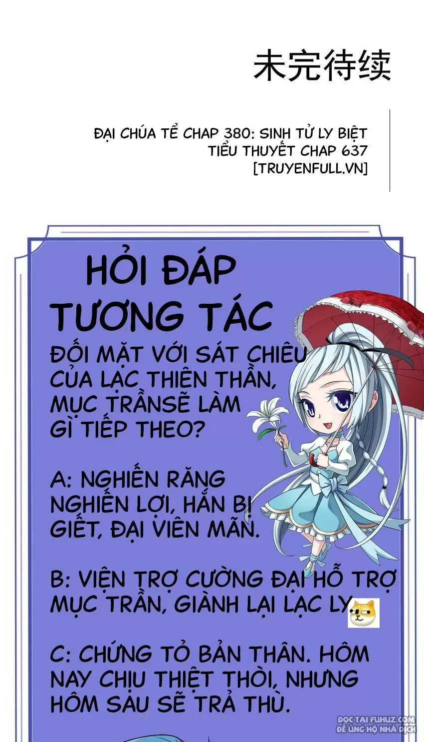 Đại Chúa Tể Chapter 380 - 47