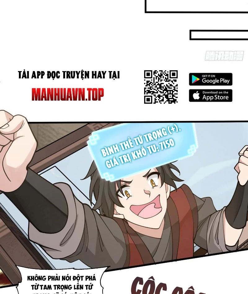 Vô Địch Thật Tịch Mịch Chapter 5 - 15