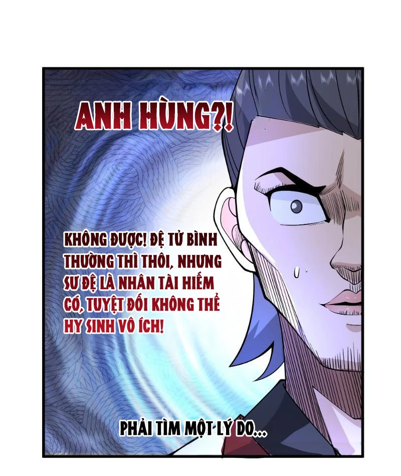 Vô Địch Thật Tịch Mịch Chapter 6 - 29