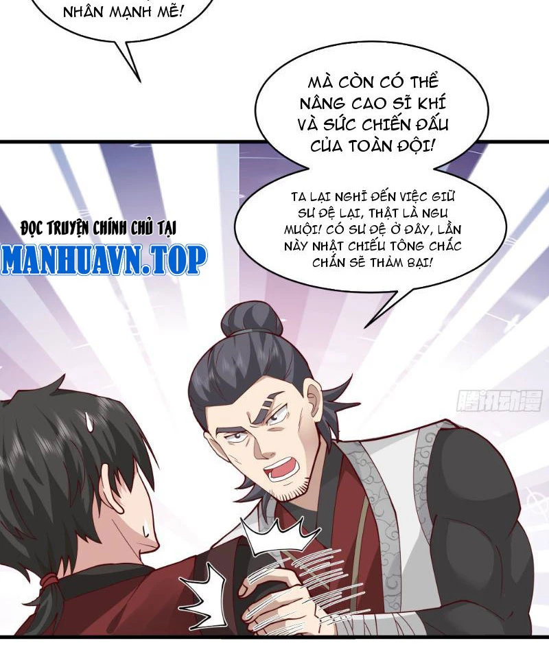 Vô Địch Thật Tịch Mịch Chapter 6 - 50