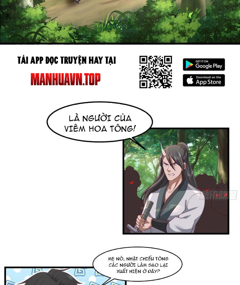 Vô Địch Thật Tịch Mịch Chapter 7 - 14