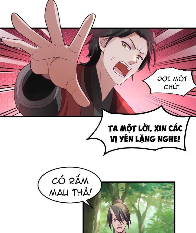 Vô Địch Thật Tịch Mịch Chapter 7 - 16