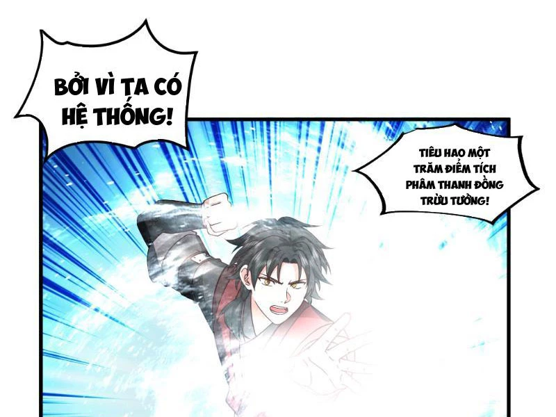 Vô Địch Thật Tịch Mịch Chapter 8 - 13