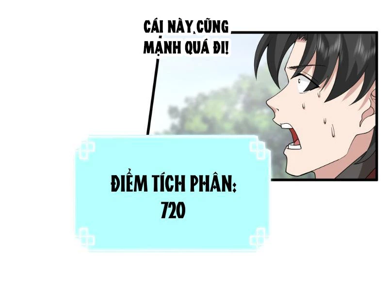 Vô Địch Thật Tịch Mịch Chapter 8 - 32