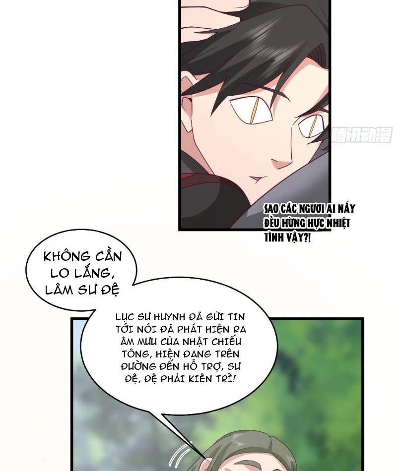 Vô Địch Thật Tịch Mịch Chapter 9 - 16