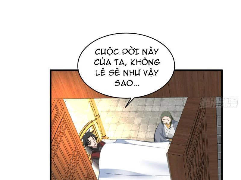 Vô Địch Thật Tịch Mịch Chapter 10 - 47