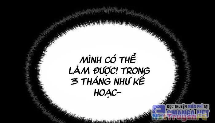 Giấc Mơ Trong Game Trở Thành Hiện Thực Chapter 57 - 24