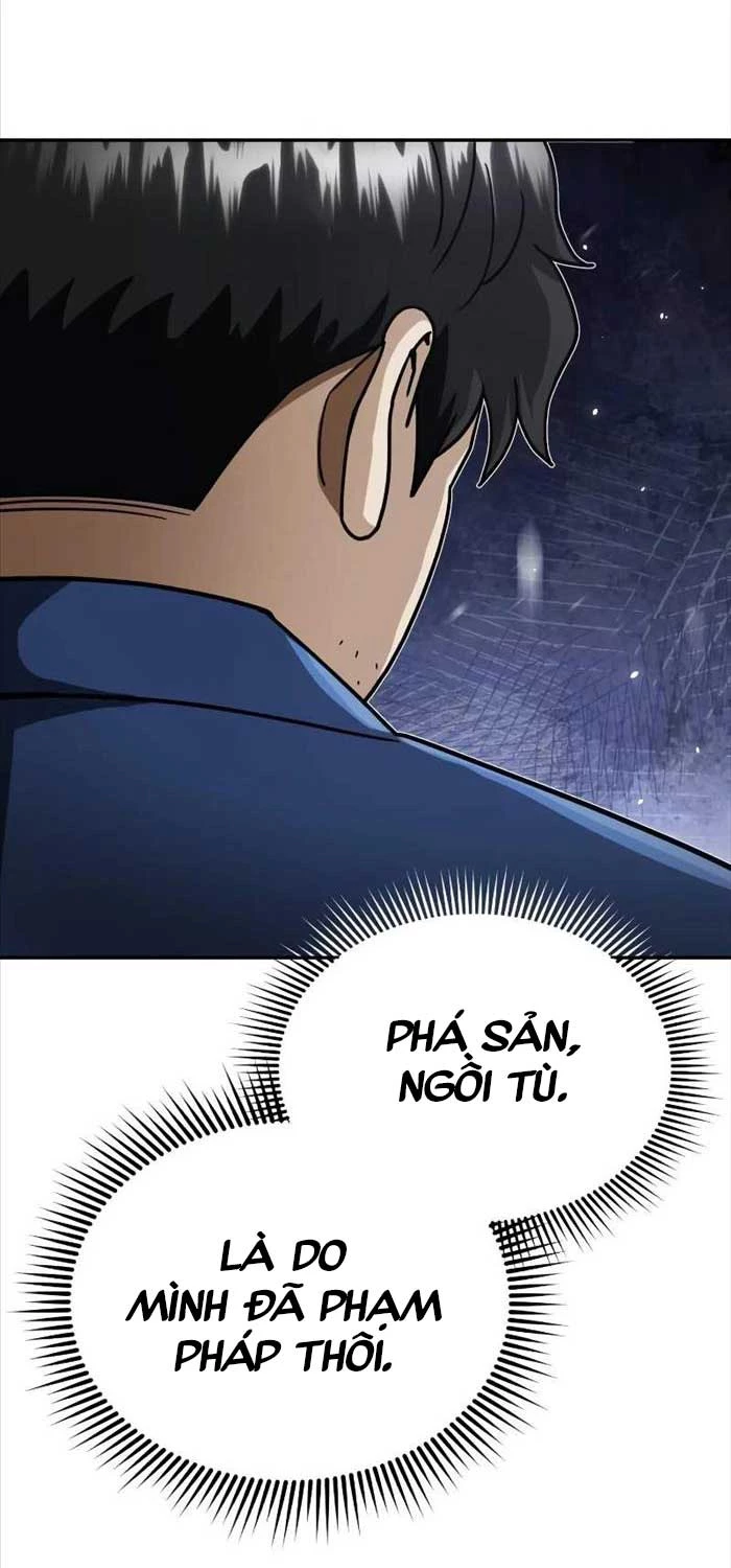 Thiên Tài Của Dòng Dõi Độc Nhất Vô Nhị Chapter 85 - 82