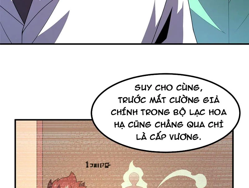 Thần Sủng Tiến Hóa Chapter 342 - 16