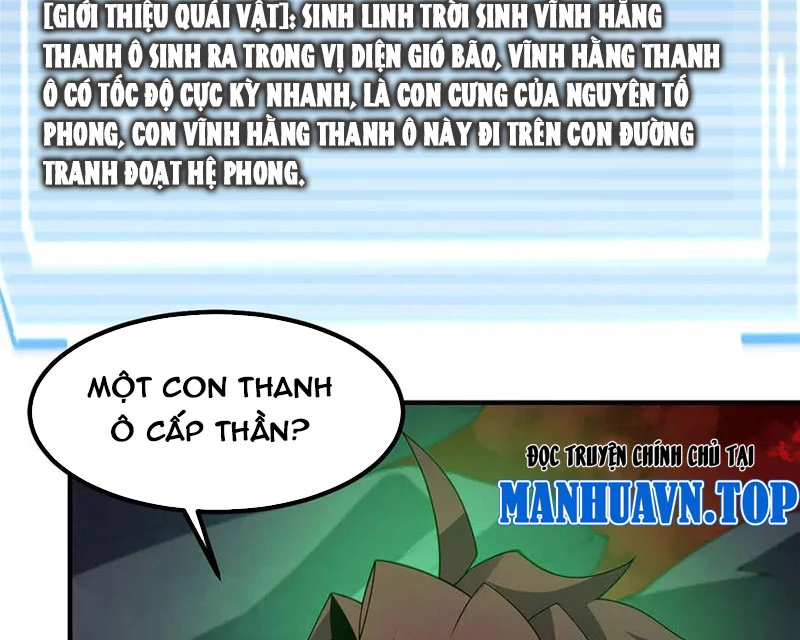 Thần Sủng Tiến Hóa Chapter 342 - 79