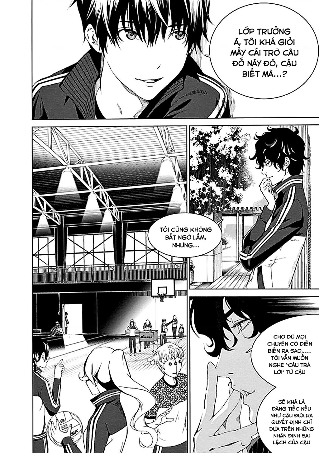 BiORG TRiNiTY Chapter 25 - 3