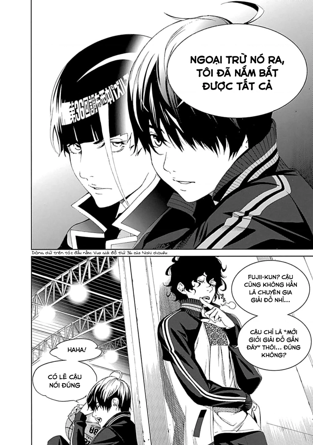 BiORG TRiNiTY Chapter 25 - 5