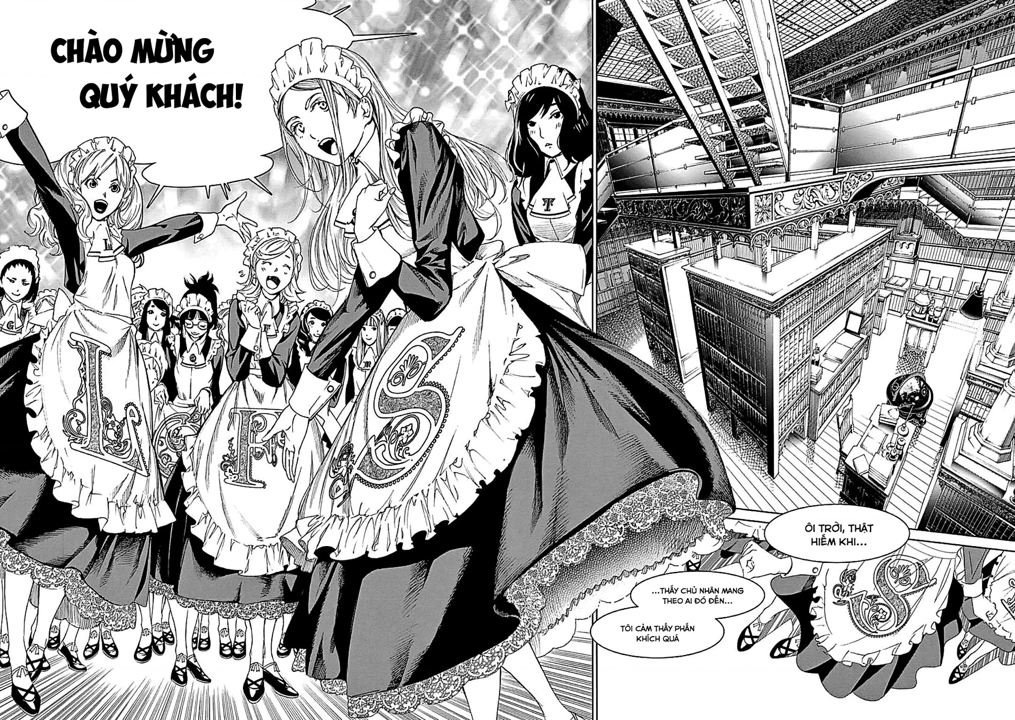 BiORG TRiNiTY Chapter 25 - 15