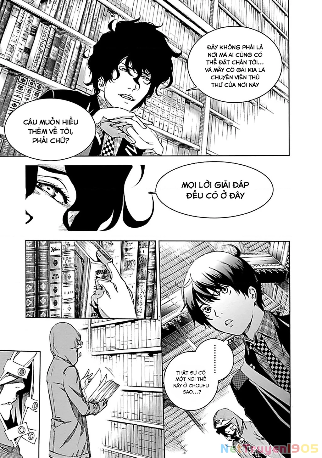 BiORG TRiNiTY Chapter 25 - 17