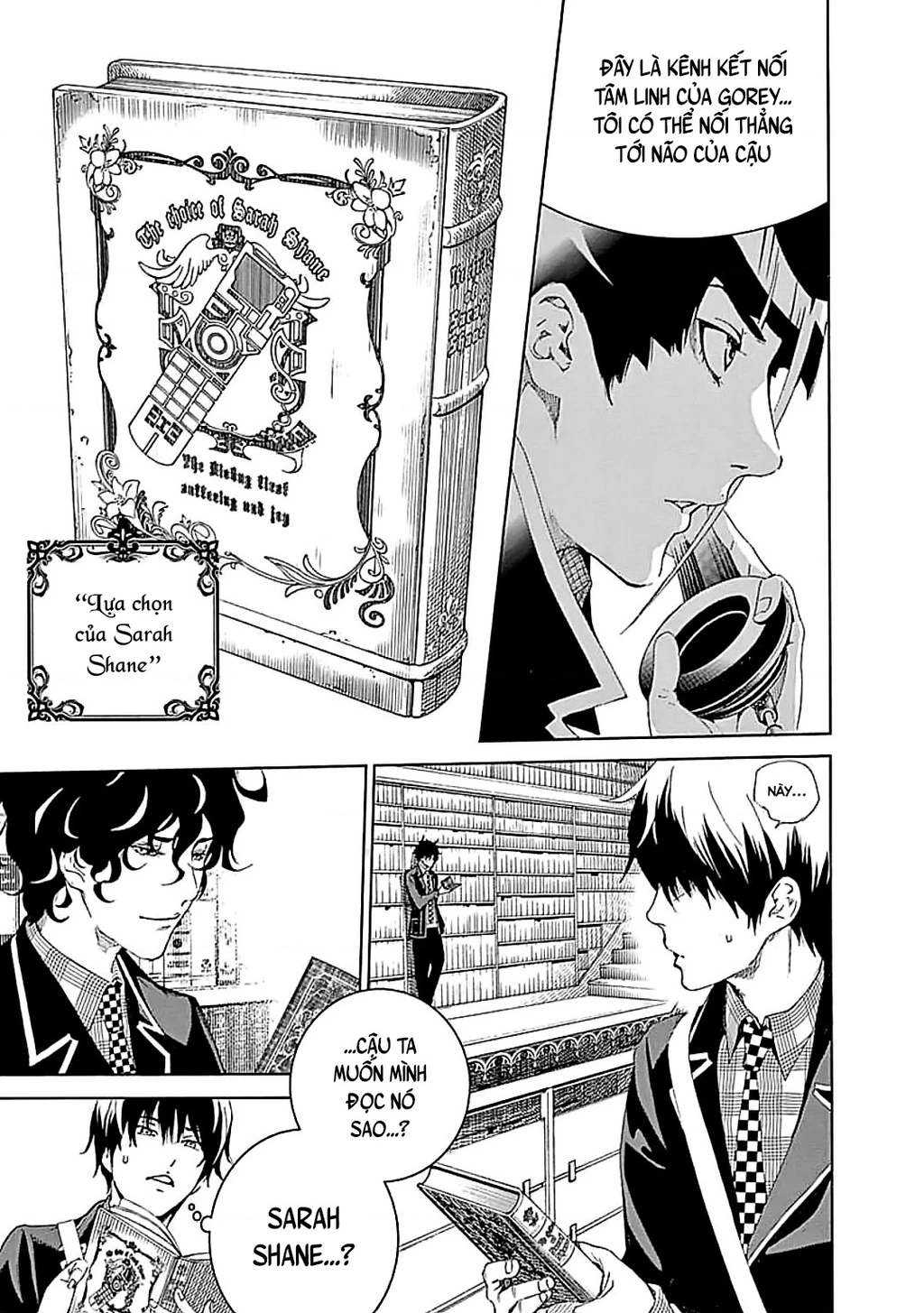 BiORG TRiNiTY Chapter 25 - 21