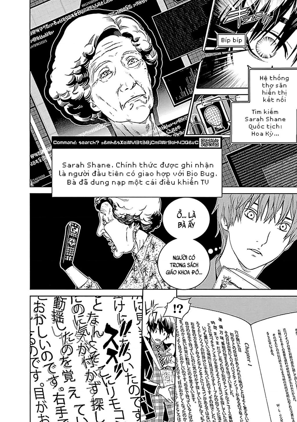 BiORG TRiNiTY Chapter 25 - 22