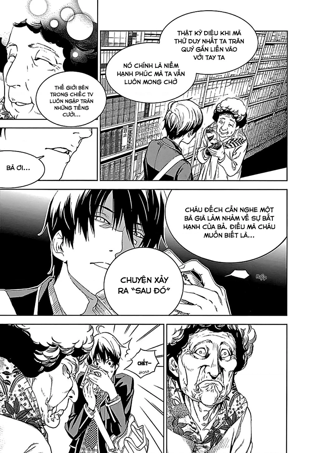 BiORG TRiNiTY Chapter 25 - 25