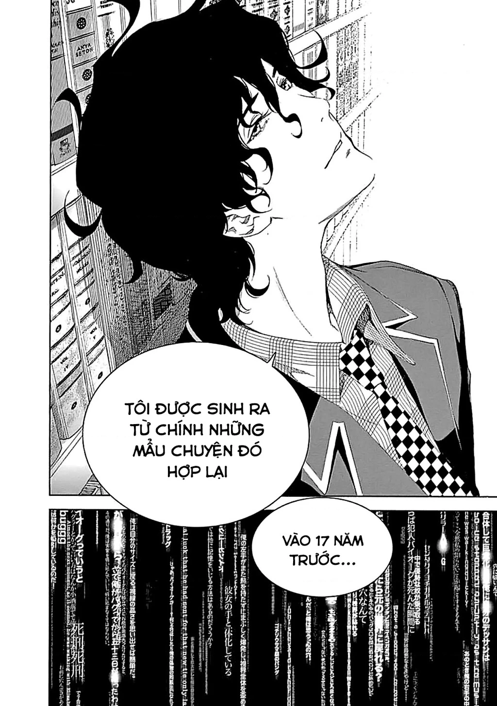 BiORG TRiNiTY Chapter 25 - 28