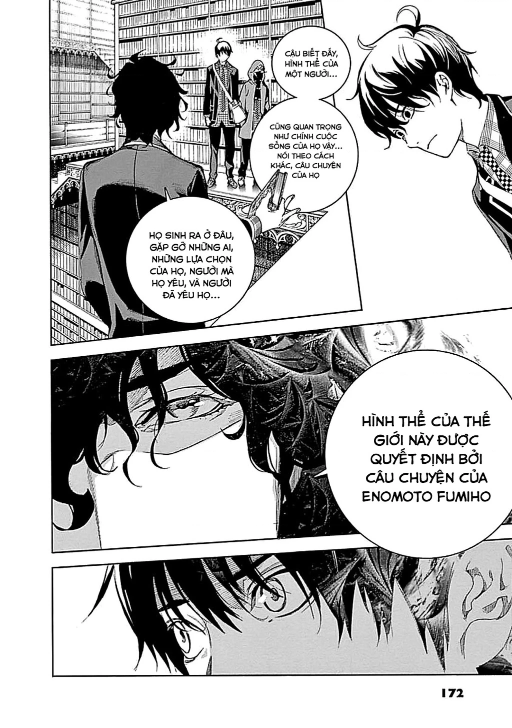 BiORG TRiNiTY Chapter 25 - 32