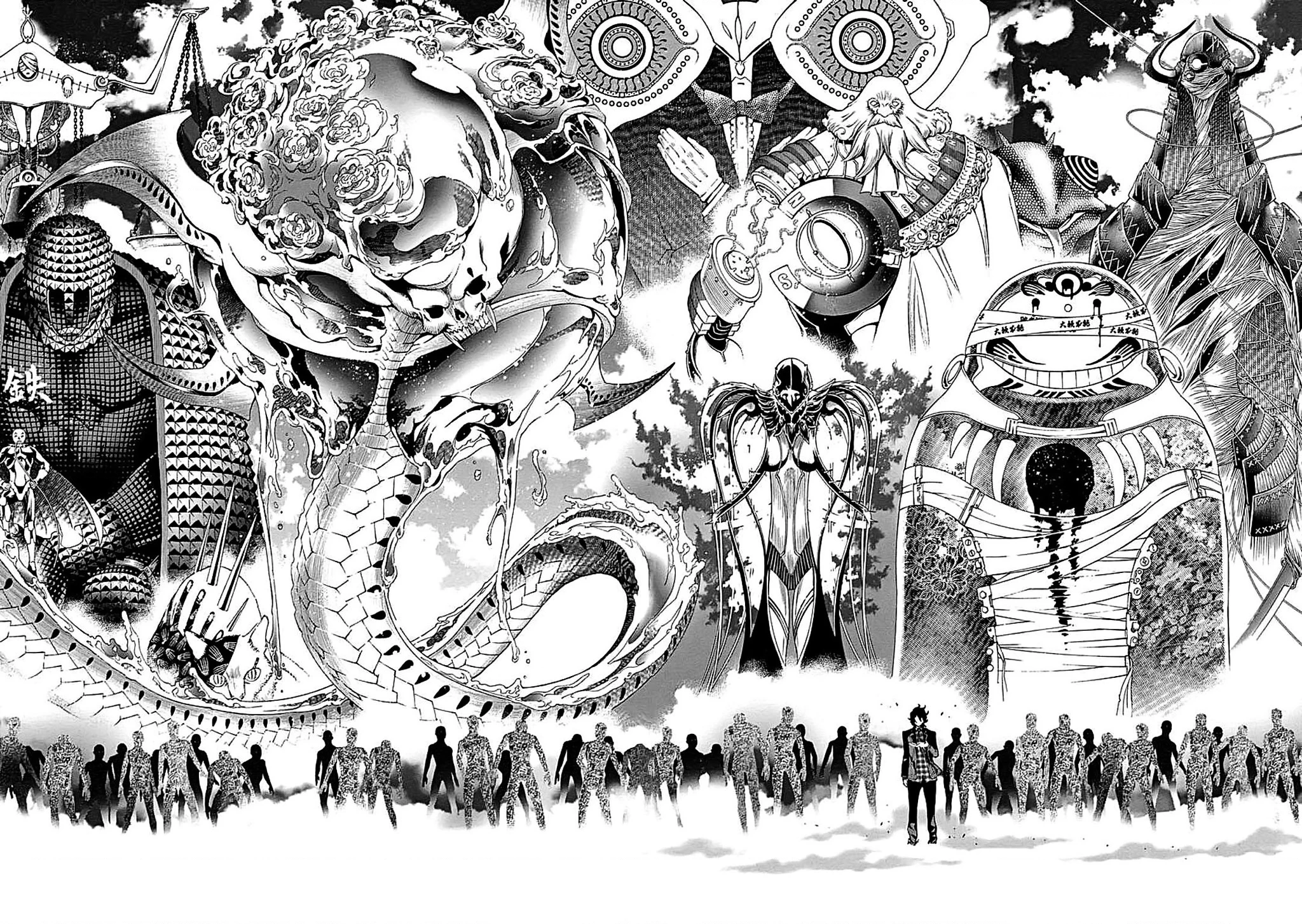 BiORG TRiNiTY Chapter 25 - 40