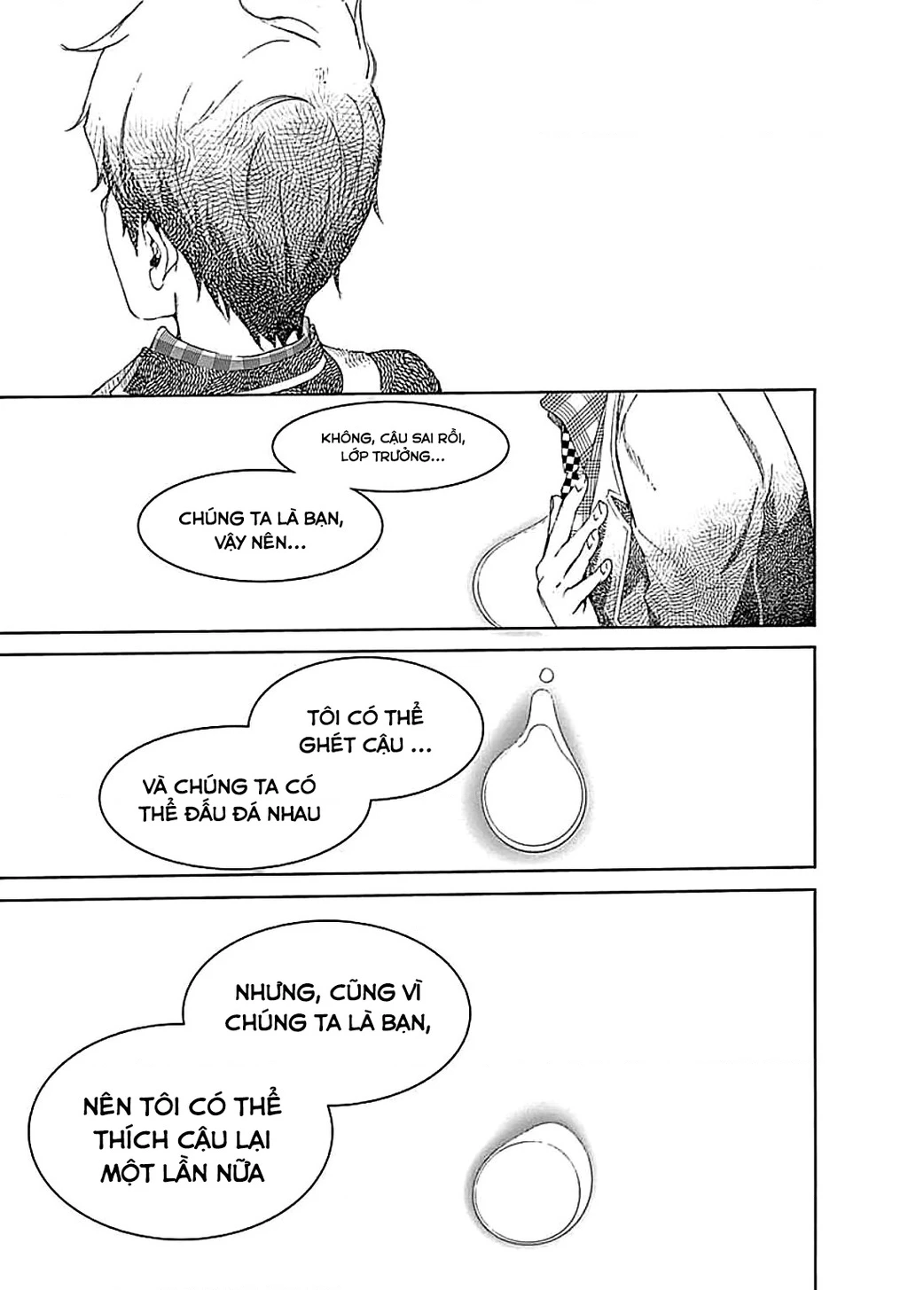 BiORG TRiNiTY Chapter 25 - 49