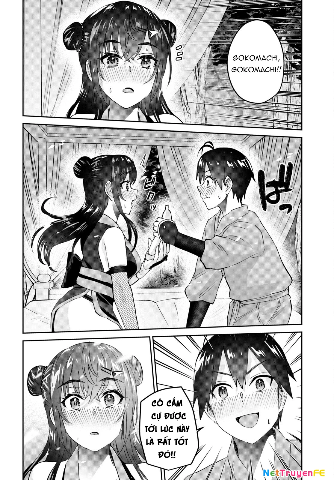 Hajimete No Gal Chapter 162 - 15