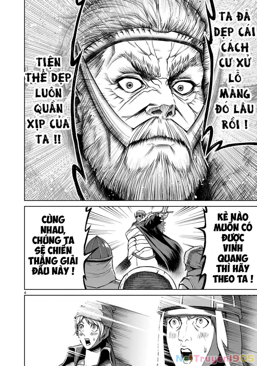Rosen Garten Saga Chapter 14 - 4