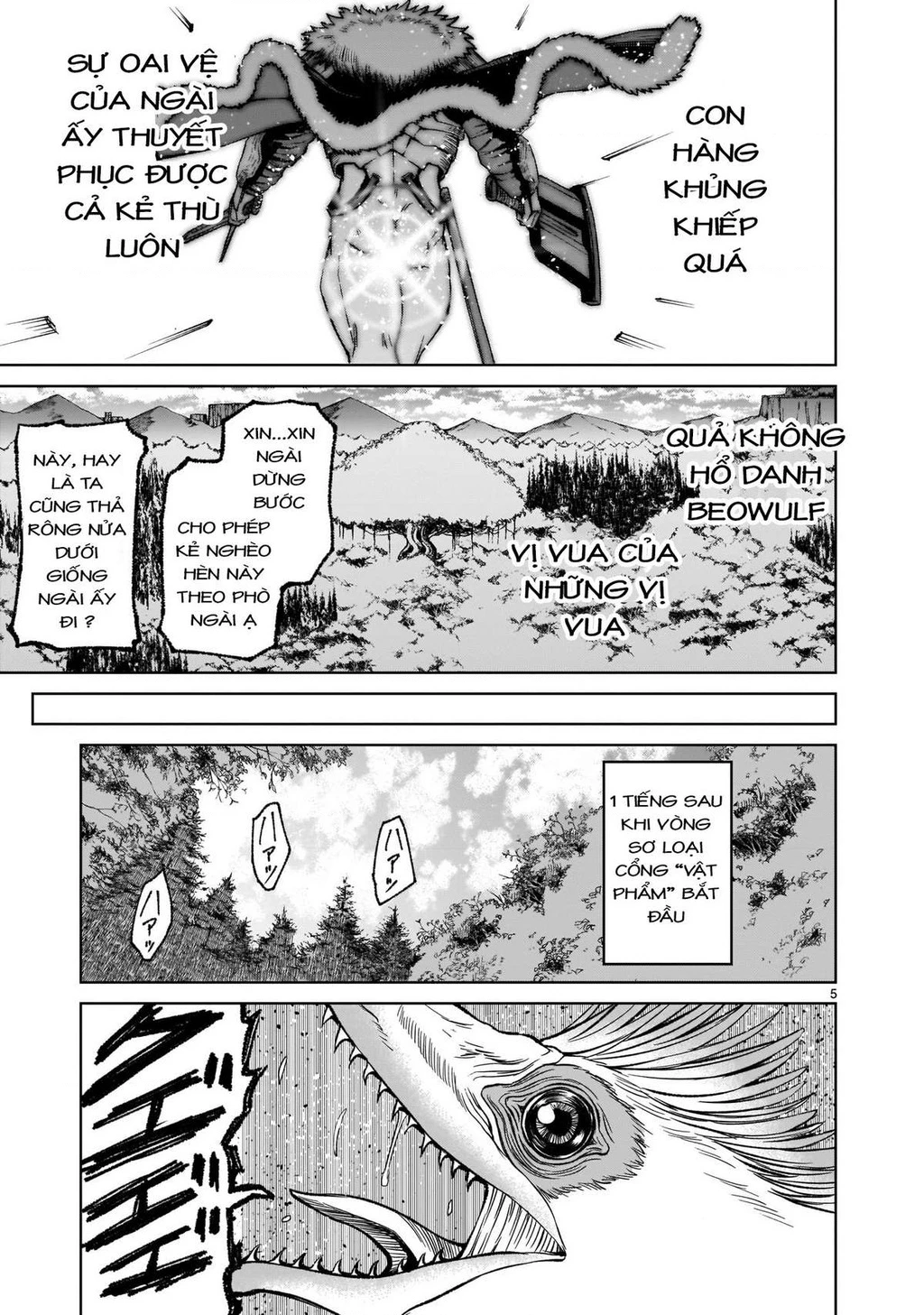 Rosen Garten Saga Chapter 14 - 5