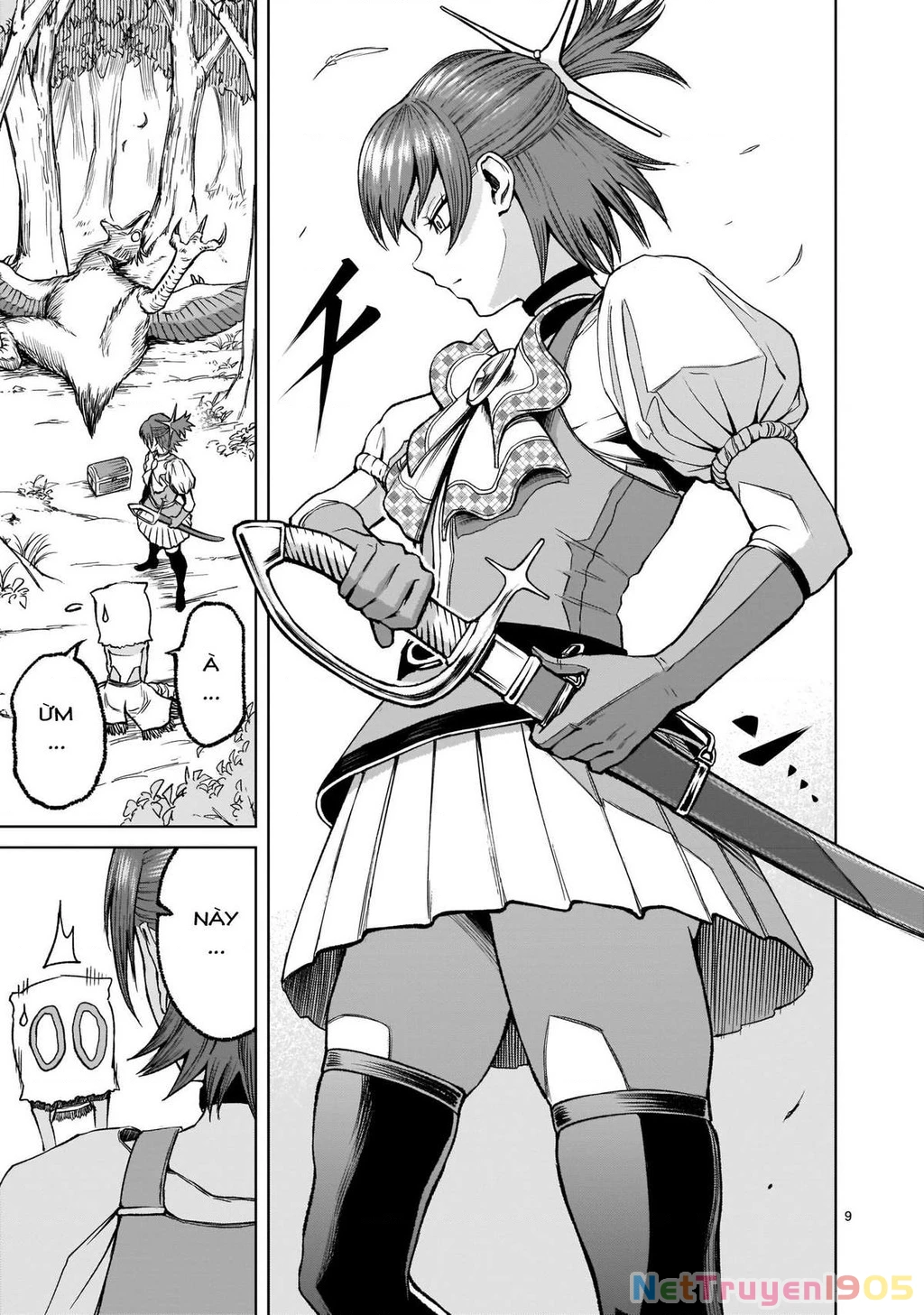 Rosen Garten Saga Chapter 14 - 9
