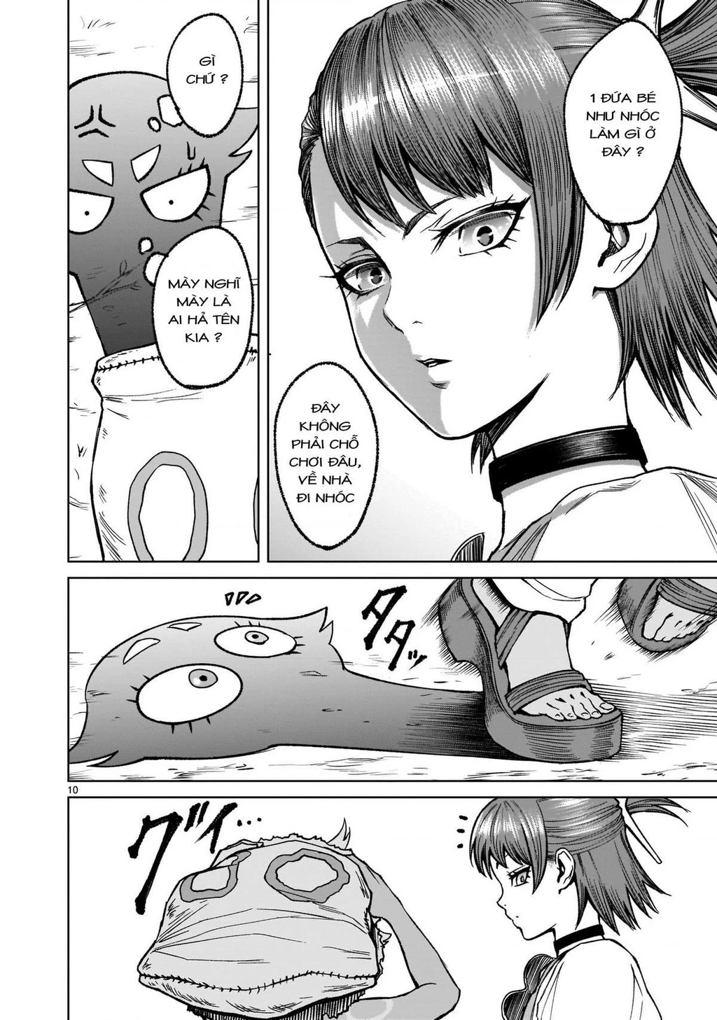 Rosen Garten Saga Chapter 14 - 10
