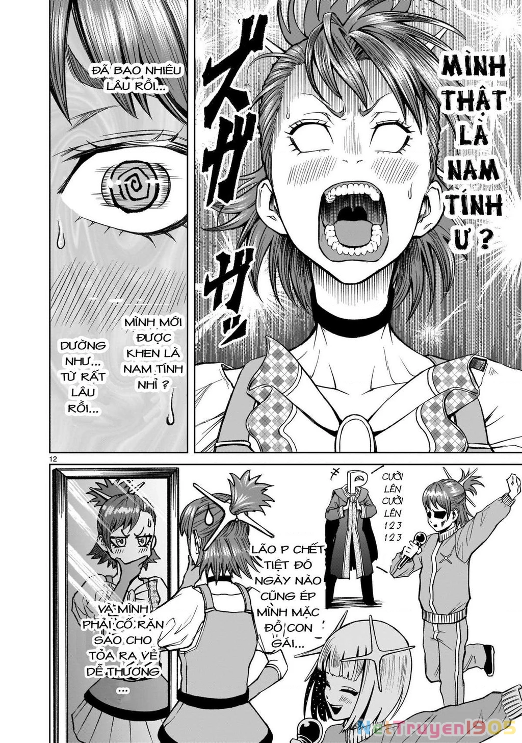 Rosen Garten Saga Chapter 14 - 12