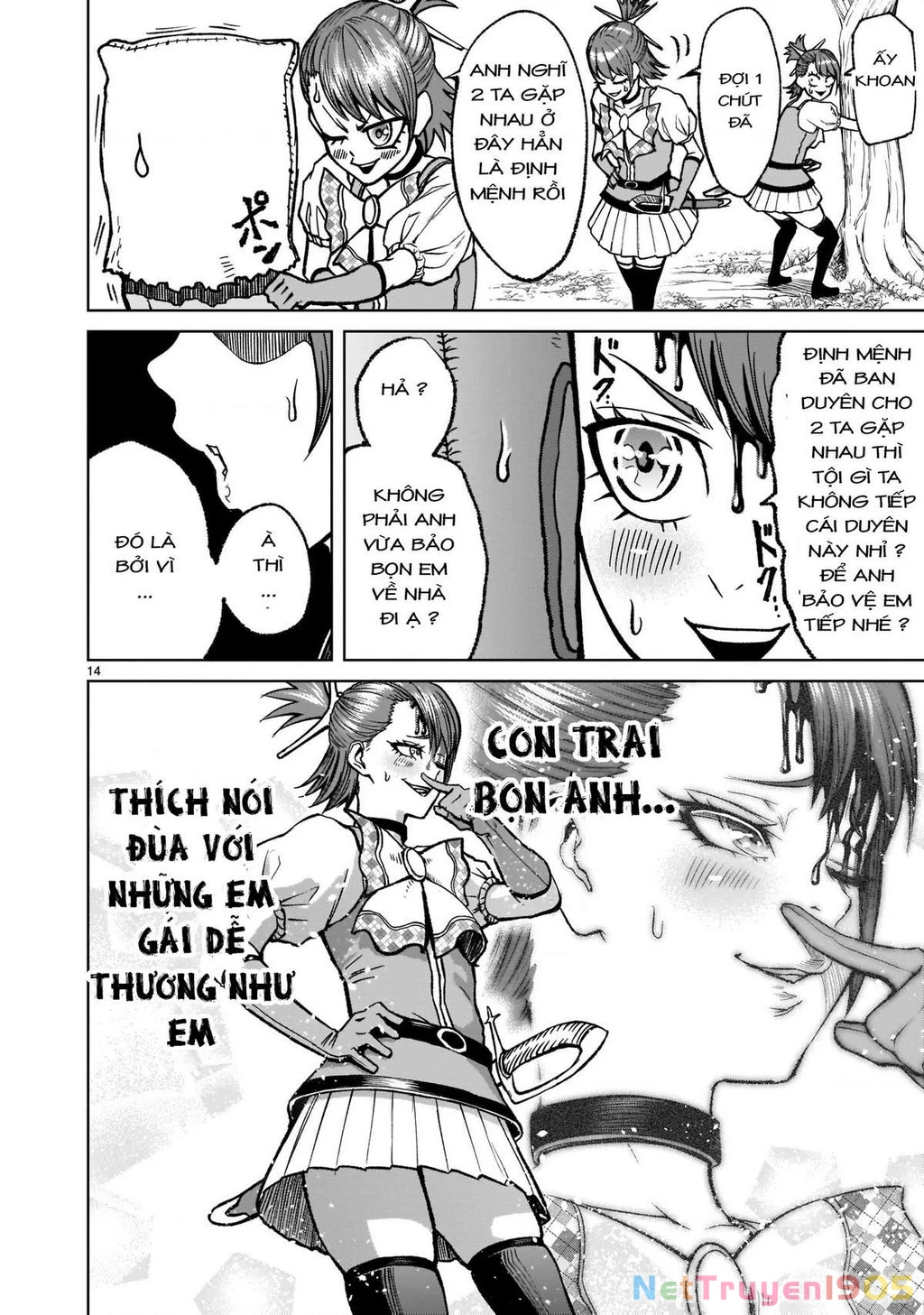 Rosen Garten Saga Chapter 14 - 14