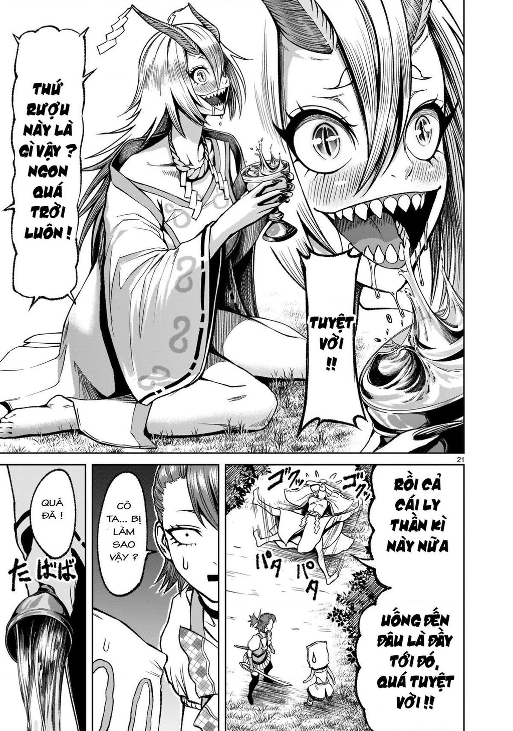 Rosen Garten Saga Chapter 14 - 21