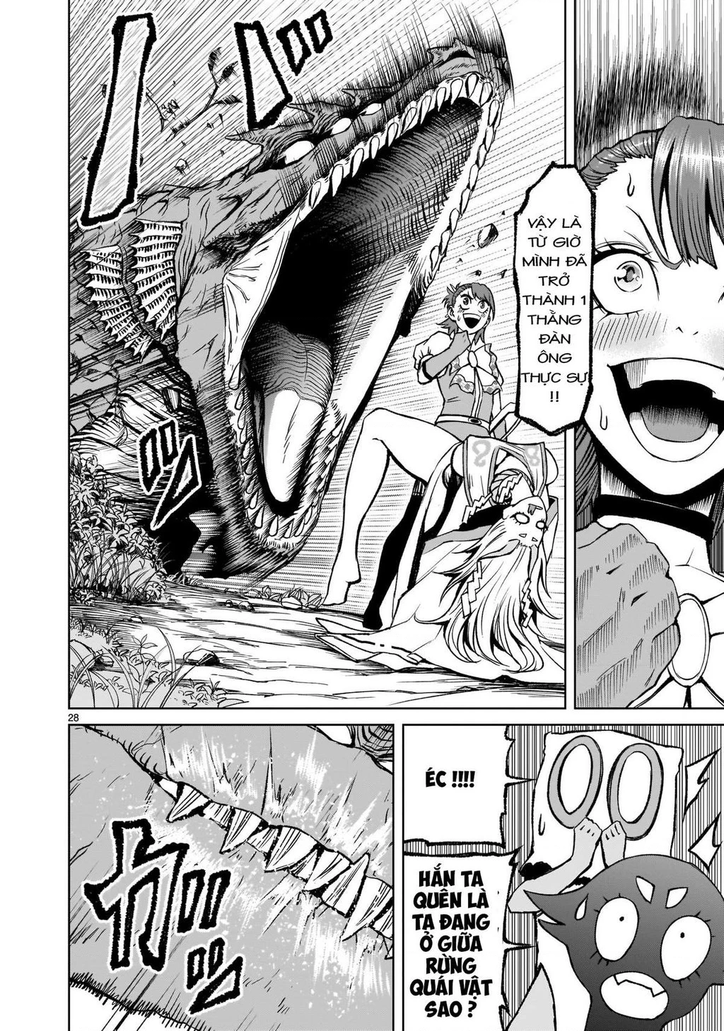 Rosen Garten Saga Chapter 14 - 28