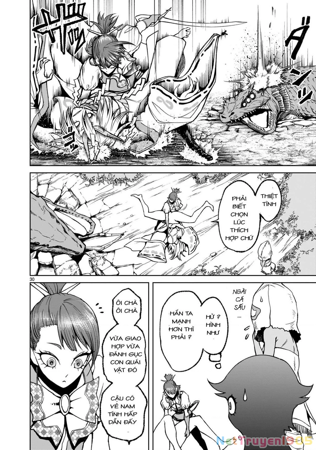 Rosen Garten Saga Chapter 14 - 30