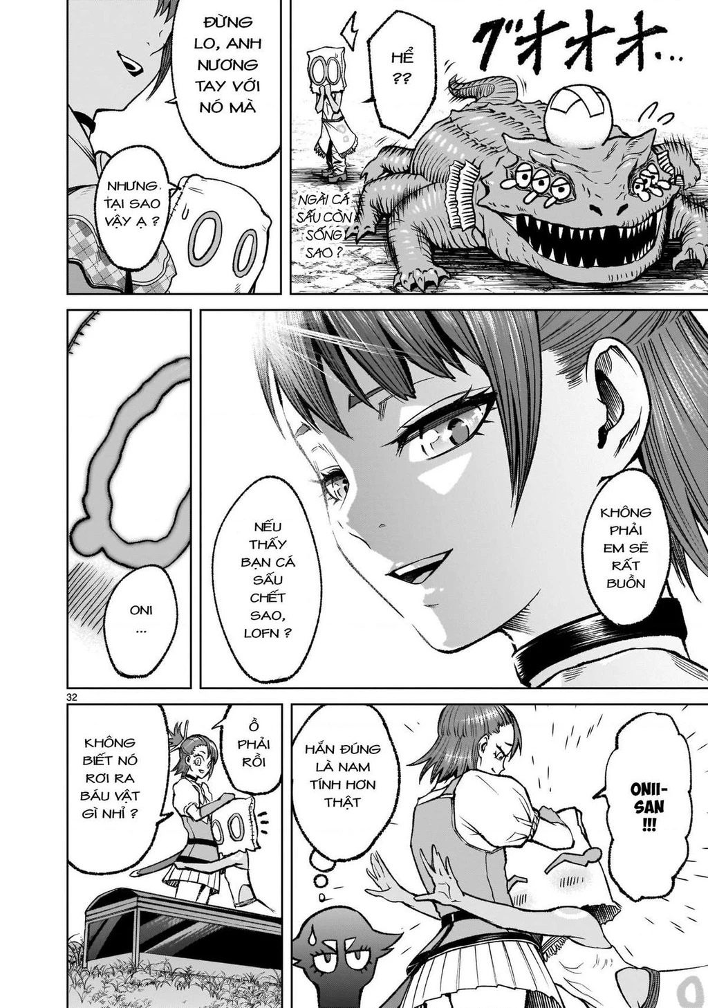 Rosen Garten Saga Chapter 14 - 32