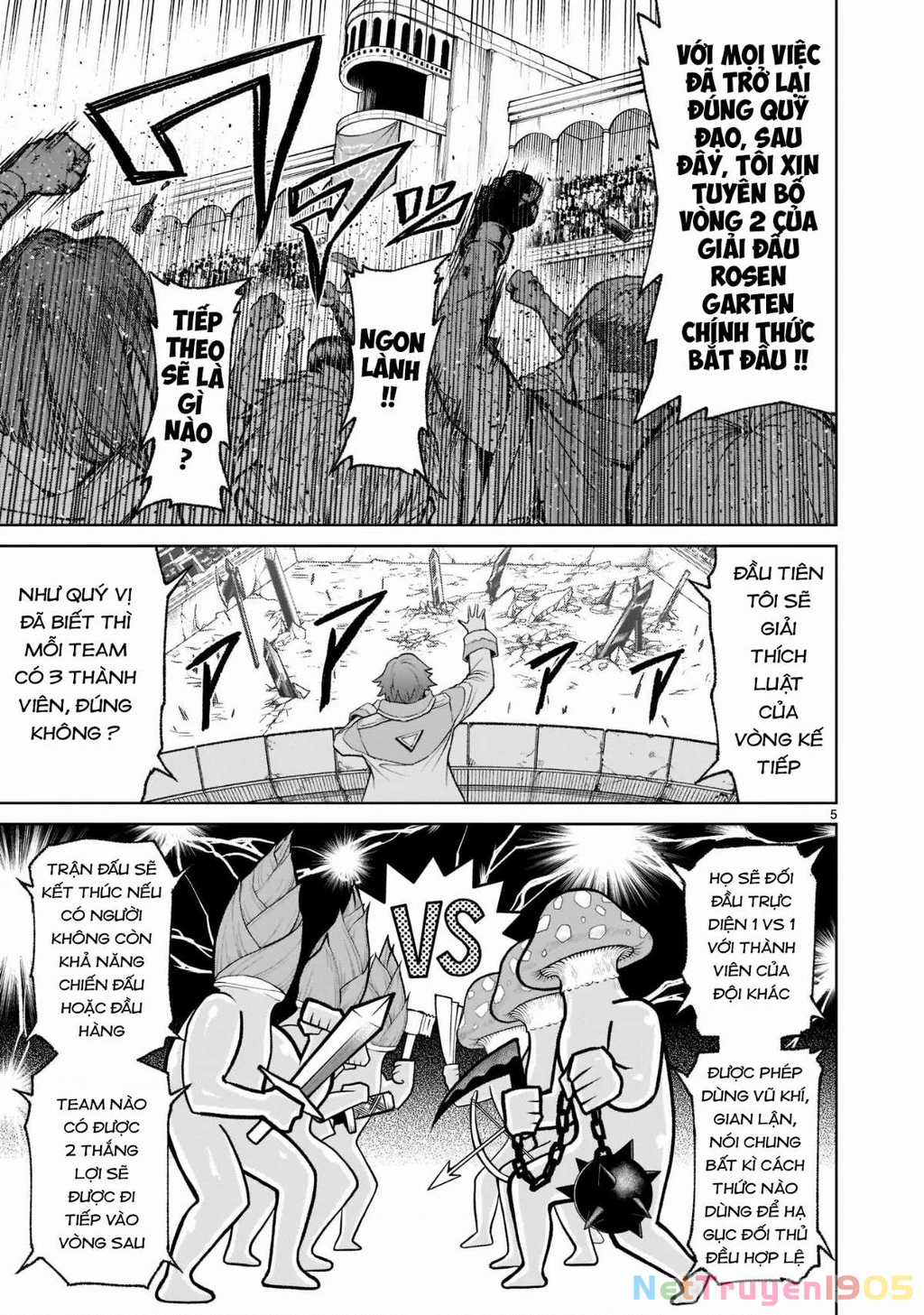 Rosen Garten Saga Chapter 25 - 7