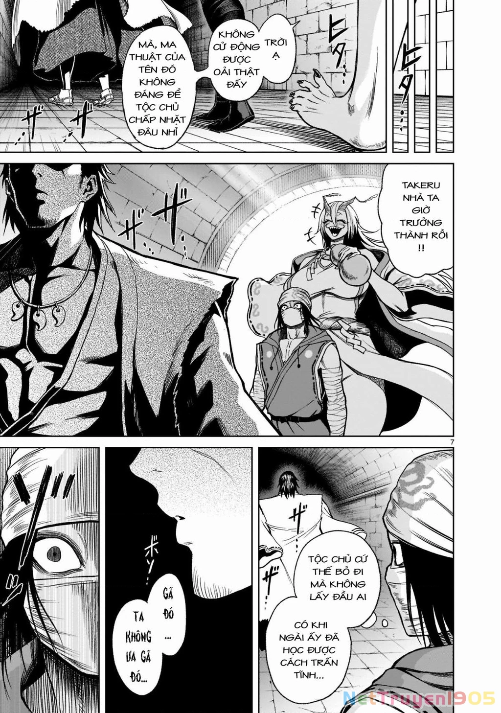 Rosen Garten Saga Chapter 25 - 9