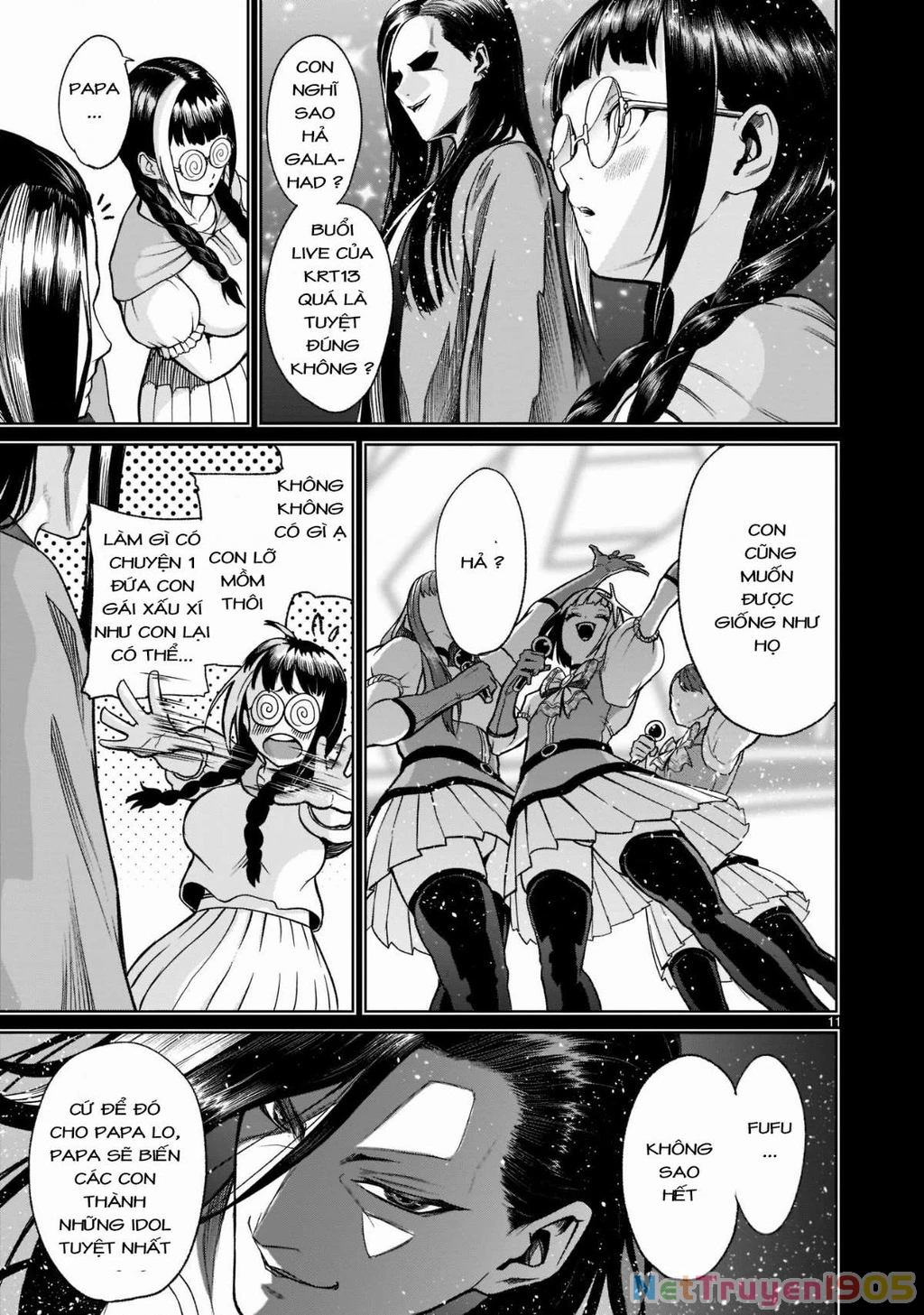 Rosen Garten Saga Chapter 25 - 13