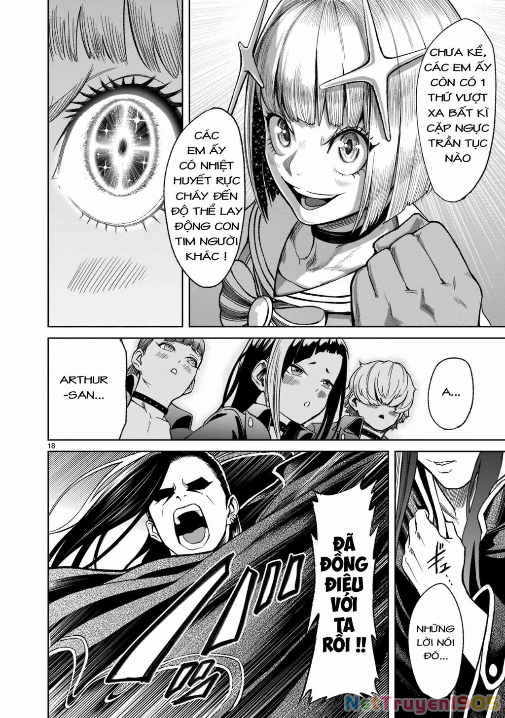 Rosen Garten Saga Chapter 25 - 20