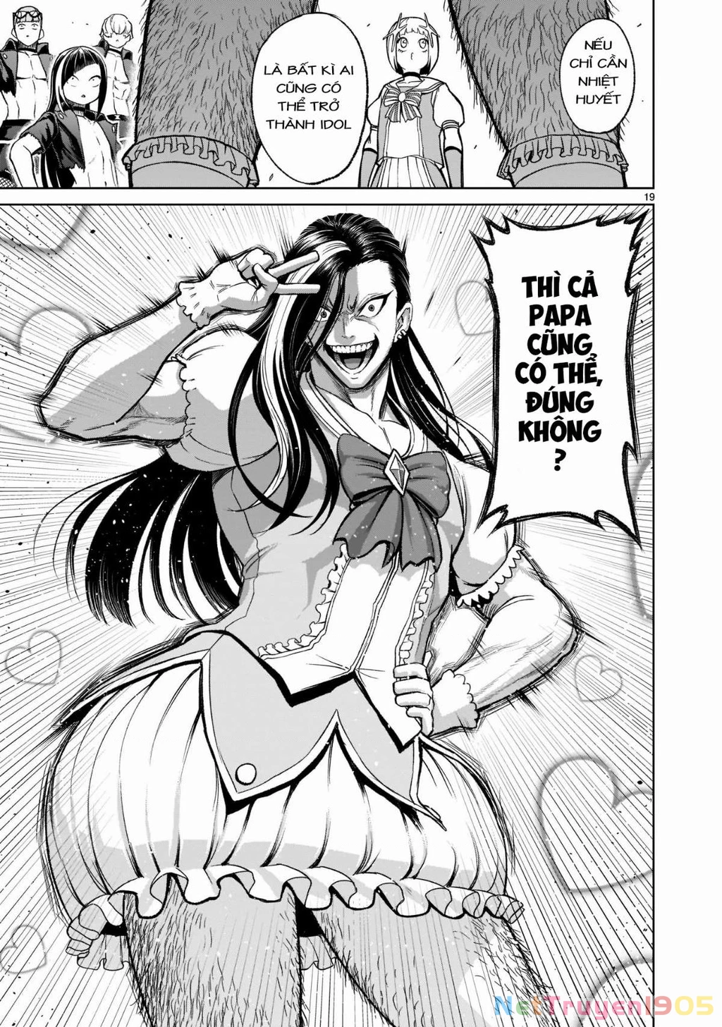 Rosen Garten Saga Chapter 25 - 21