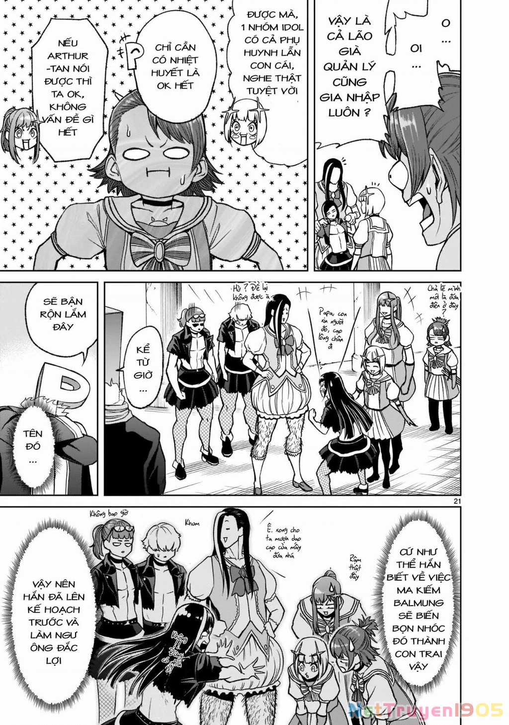 Rosen Garten Saga Chapter 25 - 23