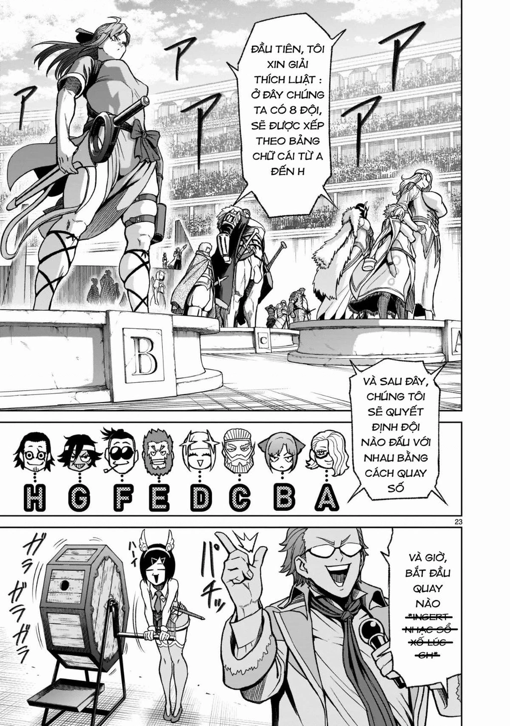 Rosen Garten Saga Chapter 25 - 25