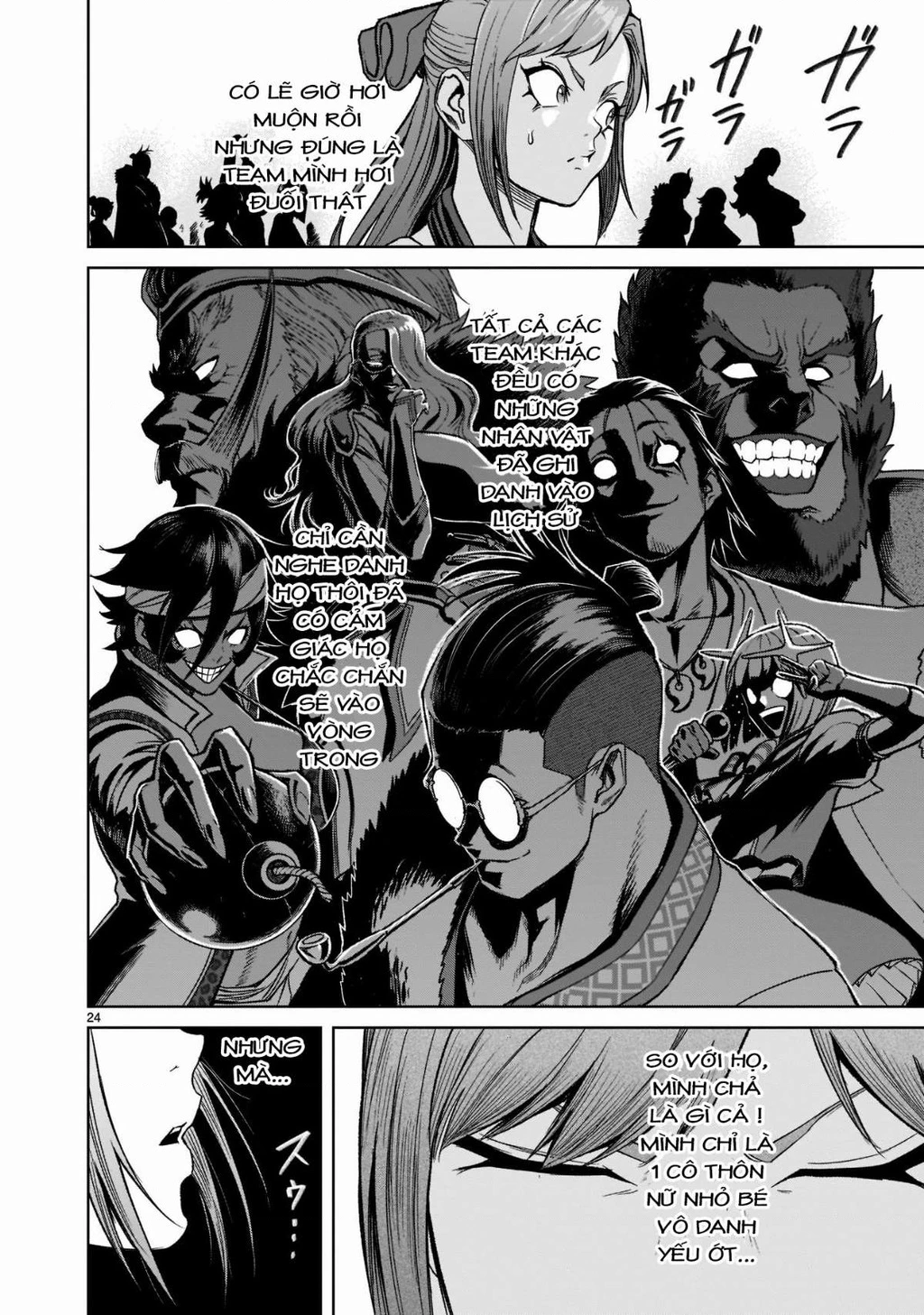 Rosen Garten Saga Chapter 25 - 26