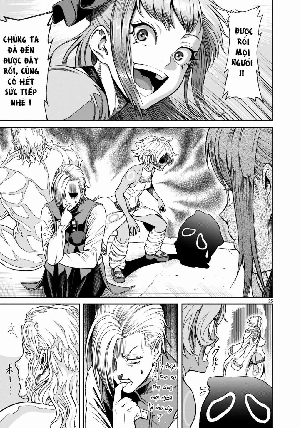 Rosen Garten Saga Chapter 25 - 27