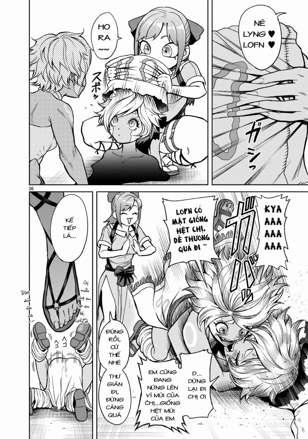 Rosen Garten Saga Chapter 25 - 28