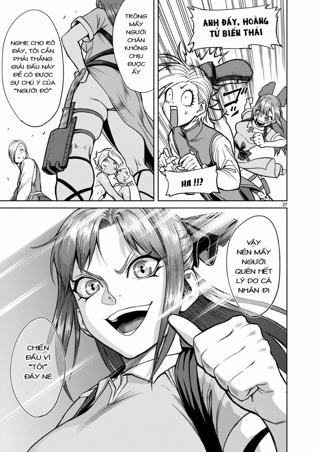 Rosen Garten Saga Chapter 25 - 29