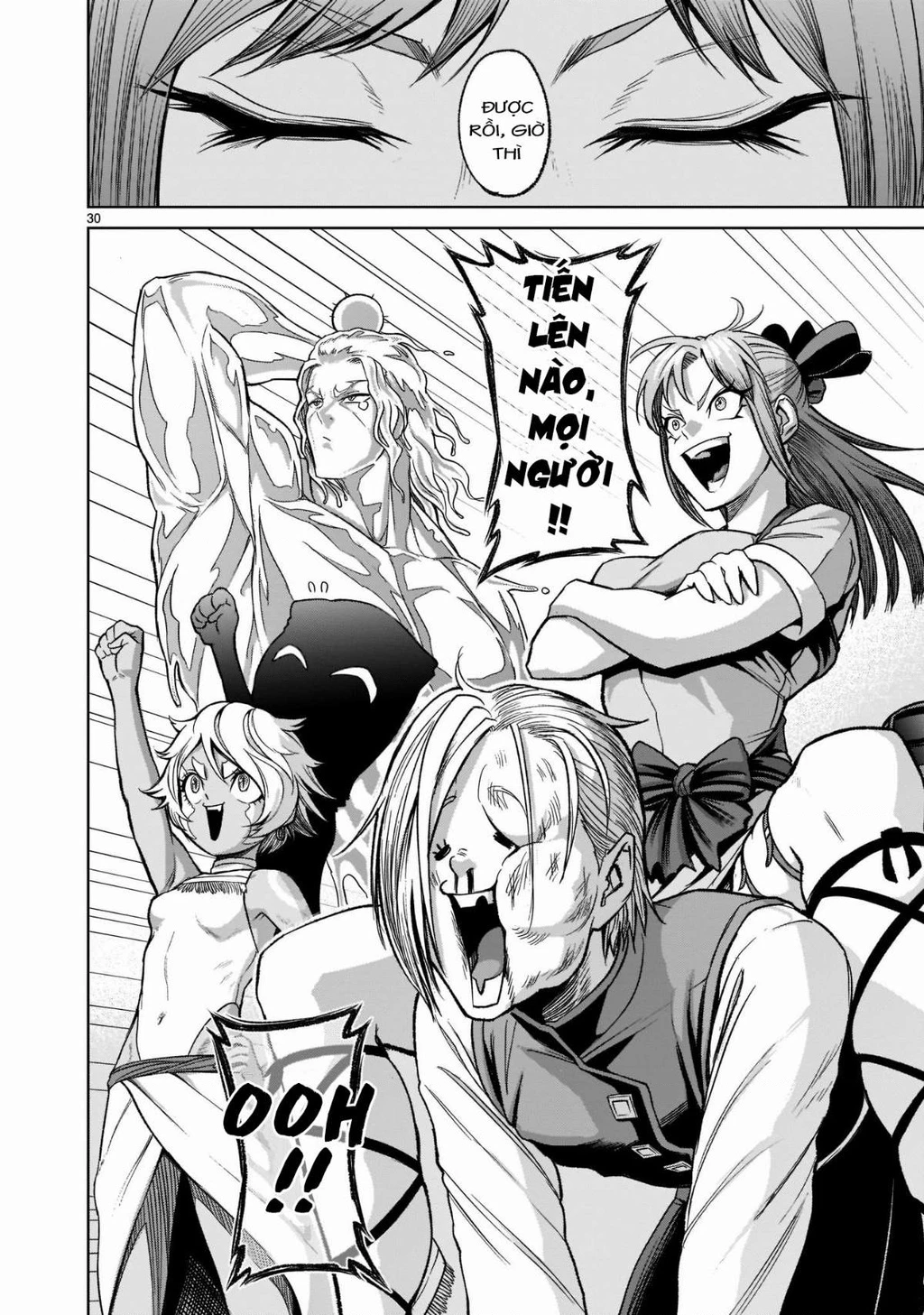 Rosen Garten Saga Chapter 25 - 32