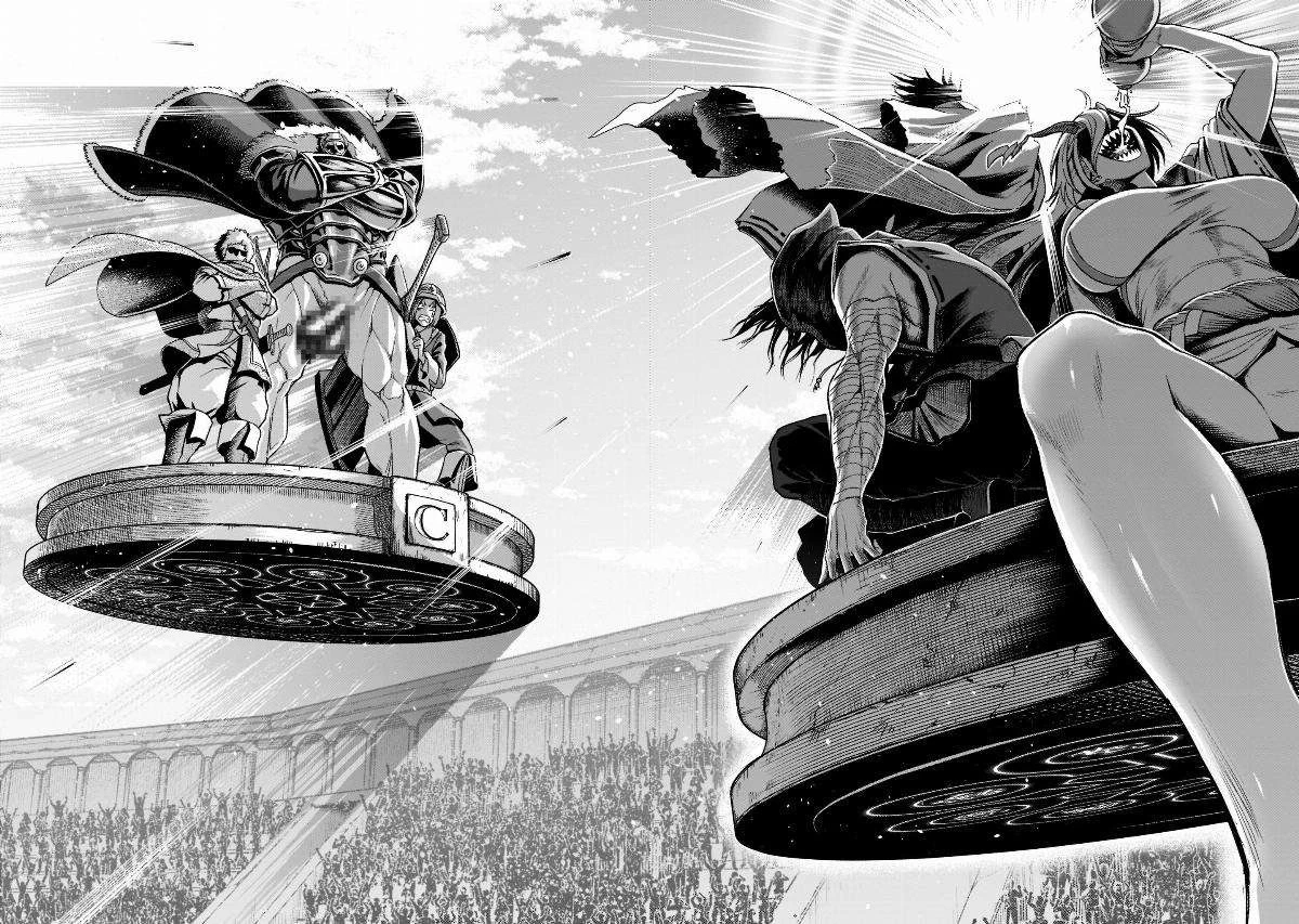 Rosen Garten Saga Chapter 25 - 34